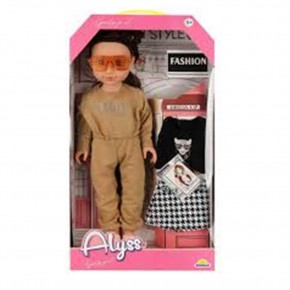 Sunman Sun-Rst-Sıs-Bebek Alyss Spor Kıyafetlı Moda
