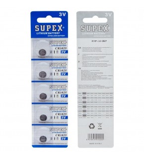 Supex CR1616 3V Lityum 5 li Paket Pil