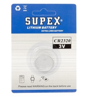 Supex CR2320 3V Lityum Tekli Paket Pil
