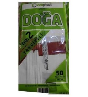 Takviyeli Poşet No:2 26X38 Desenli 50 li