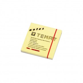 Temat Yapışkanlı Not Kağıdı 75x75 mm Pastel Sarı 10483 (1 Adet)