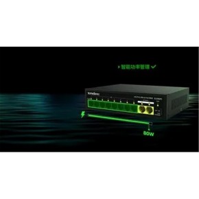 Tenda S110GPC 10 Port 8 Port Poe+ 10-100 Mbps + 2 Port 10-100-1000 Uplink Switch Çelik Kasa