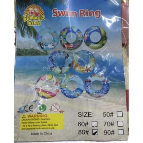 Tgb Deniz Simit 80Cm T-910