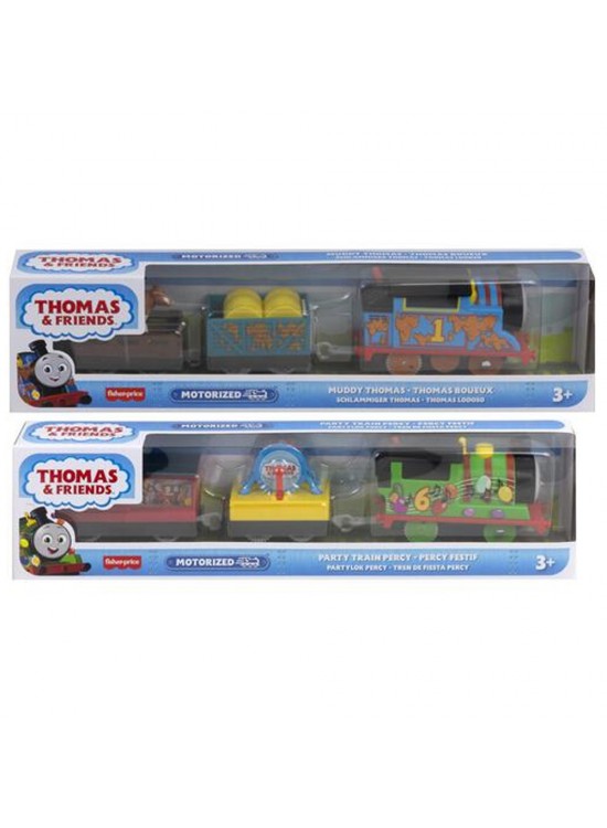 ThoMas Ve Arkadaşları Büyük Tekli Tren Eğlenceli Karakterler HFX97