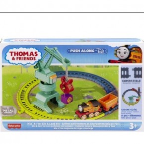 Thomas ve Arkadaşları Tren Seti Sür Bırak HGY82