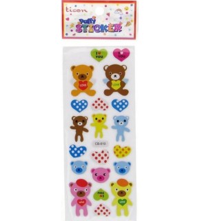 Ticon Puffy Sticker Hayvan Figürler Tps-007/19 (1 Adet)