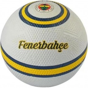 Tmn Futbol Topu Fenerbahçe Skylıne-02 No:5573949