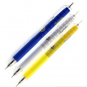 Tmn Versatil Kalem Fenerbahçe Wise 0.7 MM 586471 (1 Adet)