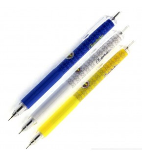 Tmn Versatil Kalem Fenerbahçe Wise 0.7 MM 586471 (1 Adet)