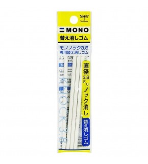 Tombow Kalem Silgi Yedeği Mono Knock 3.8 MM 4 LÜ T-ER-AR