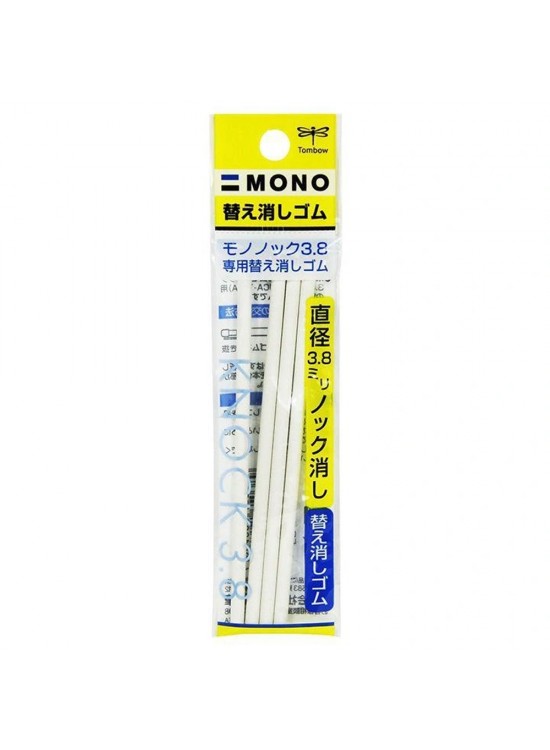 Tombow Kalem Silgi Yedeği Mono Knock 3.8 MM 4 LÜ T-ER-AR