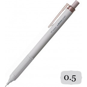 Tombow Mono Graph Lite M.k. Kalem 0.5 mm Gri Kahve