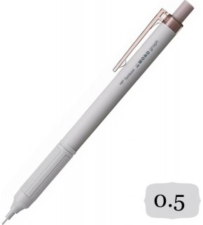 Tombow Mono Graph Lite M.k. Kalem 0.5 mm Gri Kahve