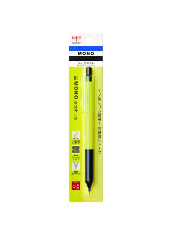 Tombow Mono Graph Lite M.K.Kalem 0.5 MM Neon Sarı Tombow Mono Graph Lite M.K.Kalem 0.5 MM Neon Sarı