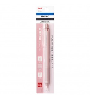 Tombow Mono Graph M.K.Kalem 0.5 MM (1ad) Gri Pembe