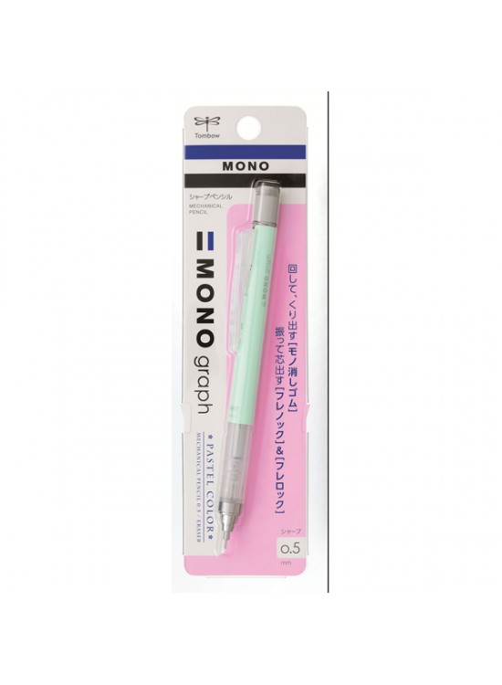 Tombow Versatil Kalem Mono Graph Pastel 0.5 MM Blisterli N.Yeşili