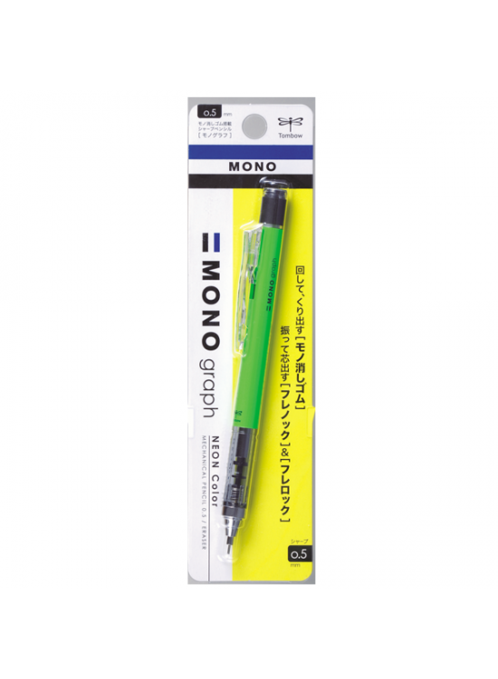 Tombow Versatil Kalem Mono Graph 0.5 MM Neon Yeşil Tombow Versatil Kalem Mono Graph 0.5 MM Neon Yeşil