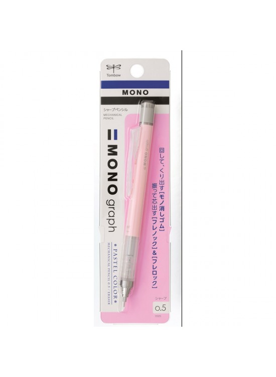 Tombow Versatil Kalem Mono Graph Pastel 0.5 MM Blisterli M.Pembe