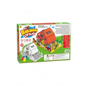 Totteriq Ahşap Boyama Ali Babanın Çiftliği 8202