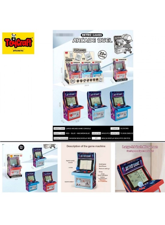 Toycraft Oyun Konsolu Masa Tipi XY9020A