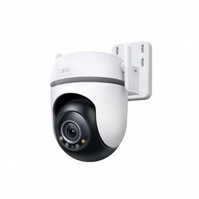 Tp-Link Tapo TC42 2K 4MP QHD Yapay Z Dış Mekan Wi-Fi Güvenlik Kamera (Pan-Tilt)