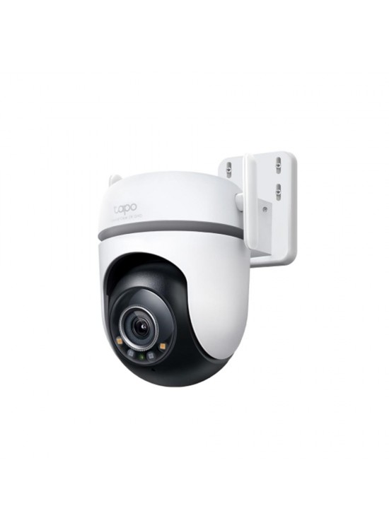 Tp-Link Tapo TC42 2K 4MP QHD Yapay Z Dış Mekan Wi-Fi Güvenlik Kamera (Pan-Tilt)