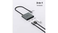 Tp-Link UH3020C USB Type C Docking Station 3 Port ( USB-C + HDMI + USB 3.0)