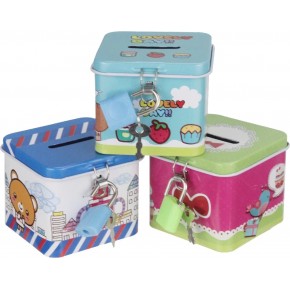 Tutku Metal Kare Kilitli Kumbara