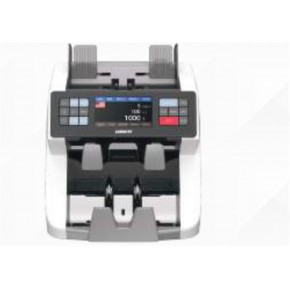 Uber 950 Çift Hazneli Para Sayma Makinası (Karışık Sayma-Usd-Eur-GBP-RUB-)