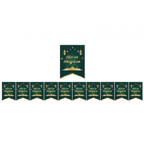 Üçgen Flama  Kırlangıç Model Kuran Okuyorum