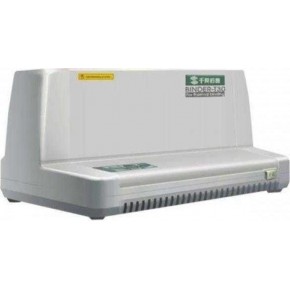 Unibind Isısal Cilt Makinesi Binder 8 M 120 YP