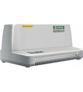 Unibind Isısal Cilt Makinesi Binder 8 M 120 YP