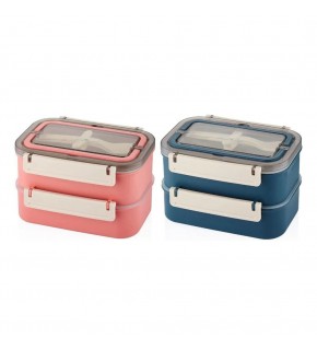 Vagonlife Beslenme Kutusu Lunch Box Paslanmaz Çelik BL2221-2