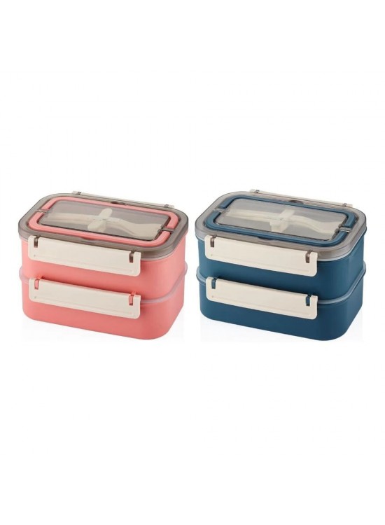 Vagonlife Beslenme Kutusu Lunch Box Paslanmaz Çelik BL2221-2
