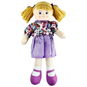 Vardem 50Cm Bez Bebek