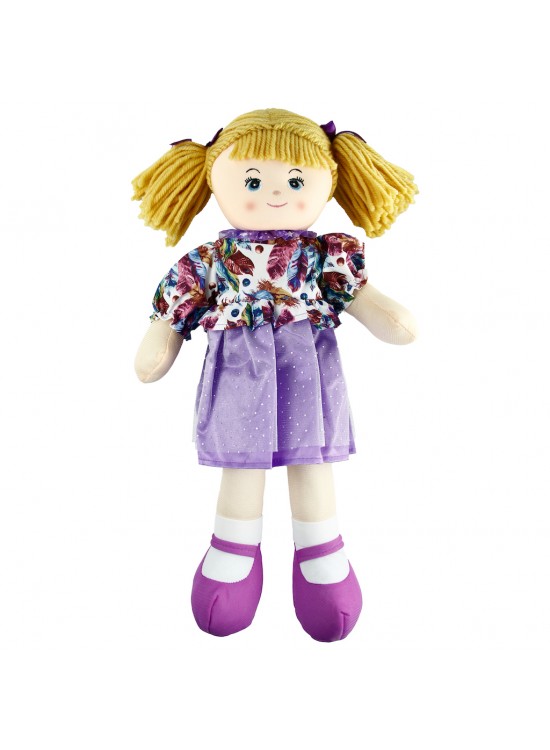 Vardem 50Cm Bez Bebek