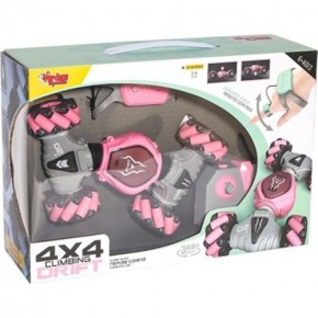 Vardem Bilekten Kontrol U/K F/F Şarjlı Araba