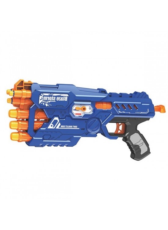 Vardem Çift Yumuşak Mermili Tüfek Vardem Çift Yumuşak Mermili Tüfek