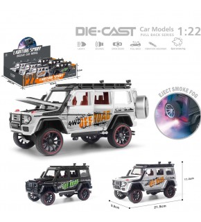 Vardem Oyuncak Çek Bırak 1:22 Sesli Işıklı Buharlı Off-road Jeep VRD-HCL-801PA (1 Adet)