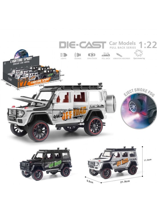 Vardem Oyuncak Çek Bırak 1:22 Sesli Işıklı Buharlı Off-road Jeep VRD-HCL-801PA (1 Adet) Vardem Oyuncak Çek Bırak 1:22 Sesli Işıklı Buharlı Off-road Jeep VRD-HCL-801PA (1 Adet)