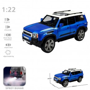 Vardem Oyuncak Çek Bırak 1:22 Sesli Ve Işıklı Buharlı Jeep VRD-HCL-521A (1 Adet)