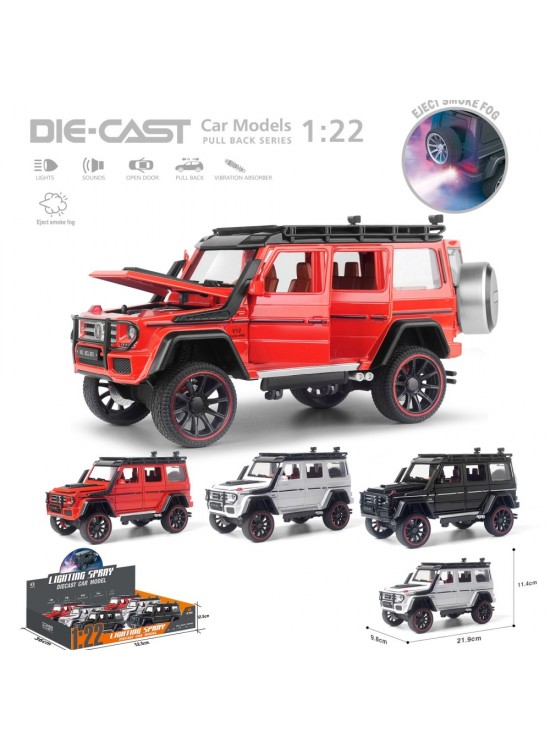 Vardem Oyuncak Çek Bırak Sesli Ve Işıklı Buharlı G Lüx Jeep VRD-HCL-501A (1 Adet)