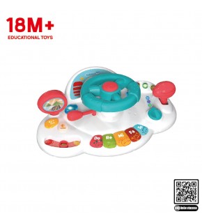 Vardem Oyuncak Eğitici Işıklı Müzikli Bebek Direksiyonu VRD-RT667