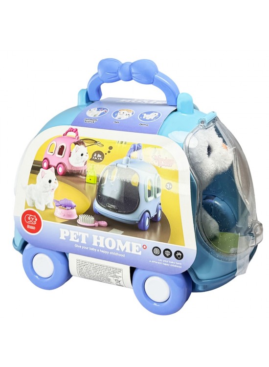 Vardem Oyuncak Taşıma Çantalı Sesli Hareketli Kedi Set VRD-JND-6801 Vardem Oyuncak Taşıma Çantalı Sesli Hareketli Kedi Set VRD-JND-6801