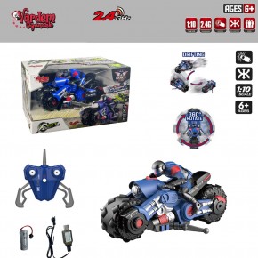 Vardem Oyuncak Uzaktan Kumandalı Ff 2.4g Şarjlı 1:10 Motosiklet VRD-HB-MK10A01-02