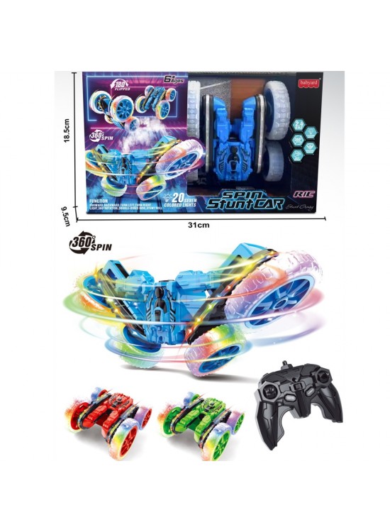 Vardem Oyuncak Uzaktan Kumandalı Ff Şarjlı Işıklı Buharlı Stunt 360 Derece Dönebilen Araba VRD-HG4-45