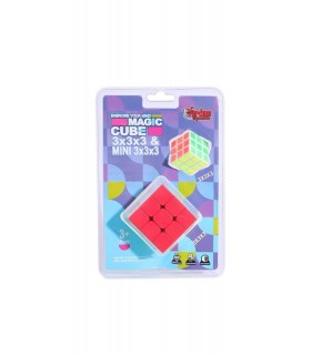 Vardem Oyuncak Vakumlu Magic Cube Zeka Küpü 3x3x3