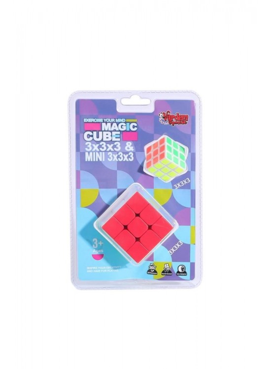 Vardem Oyuncak Vakumlu Magic Cube Zeka Küpü 3x3x3