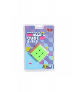 Vardem Oyuncak Vakumlu Magic Cube Zeka Küpü 3x3x3