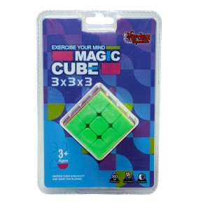 Vardem Oyuncak Vakumlu Magic Cube Zeka Küpü 3x3x3